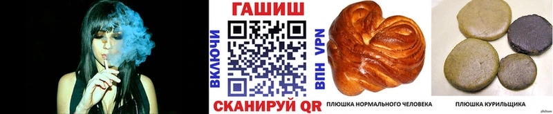 Где можно купить наркотики Полевской Амфетамин  Бошки Шишки  Меф  Гашиш  Кокаин 