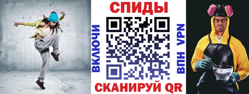 АМФЕТАМИН Premium  Полевской 
