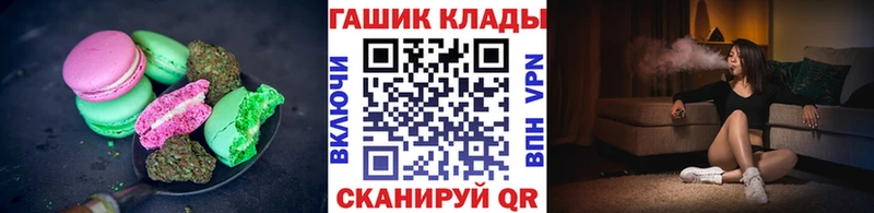 ссылка на мегу зеркало  Полевской  Еда ТГК марихуана 
