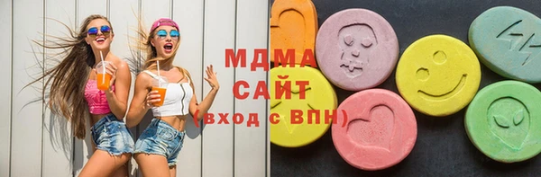 бутик Алексеевка