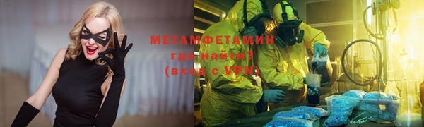кокаин перу Алзамай