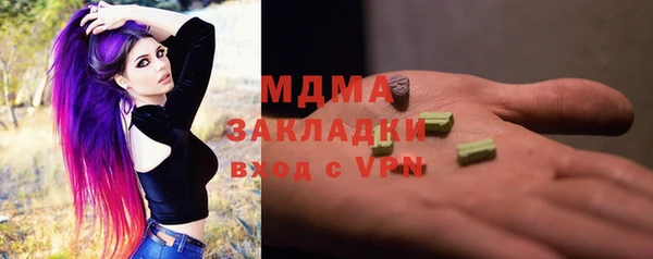 бутик Алексеевка