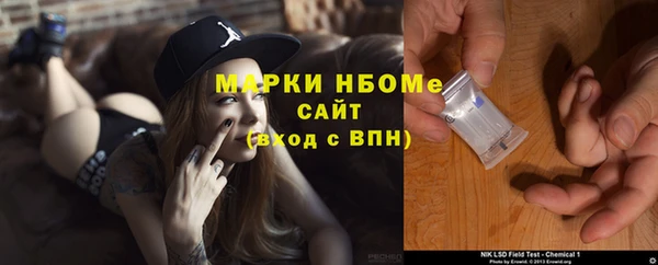 PSILOCYBIN Алексин