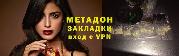бутик Алексеевка
