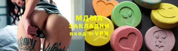 мдпв Абинск