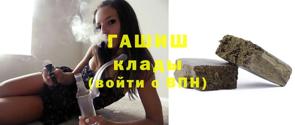 PSILOCYBIN Алексин
