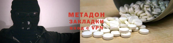 кокаин перу Алзамай