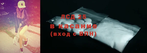 PSILOCYBIN Алексин
