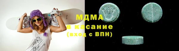кокаин перу Алзамай