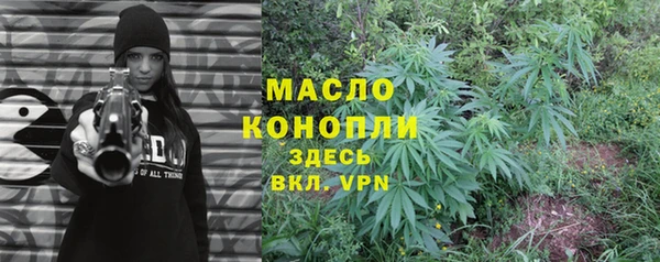 PSILOCYBIN Алексин