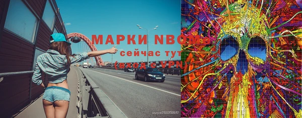 бутик Алексеевка