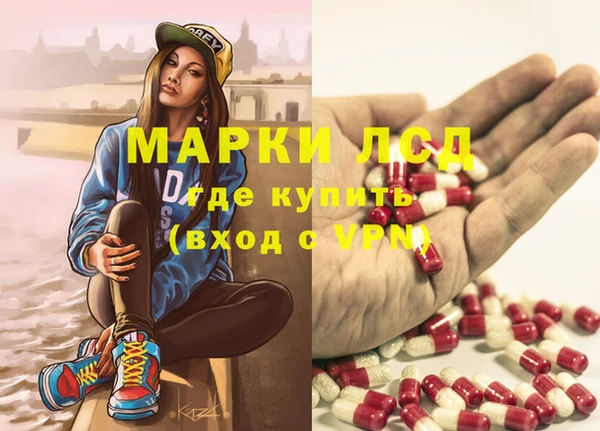 бутик Алексеевка
