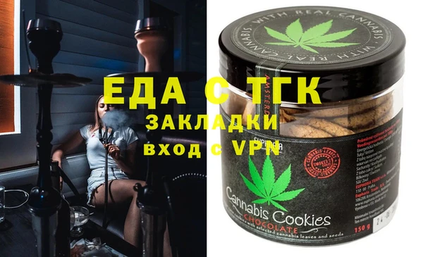 PSILOCYBIN Алексин