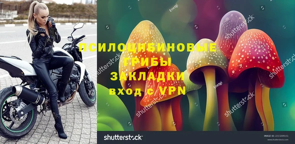 кокаин перу Алзамай