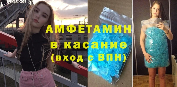 бутик Алексеевка