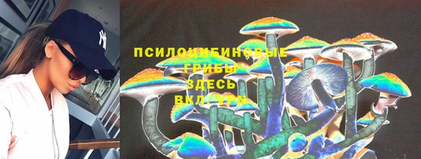 мефедрон VHQ Абаза