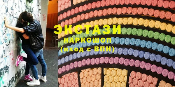 PSILOCYBIN Алексин