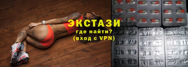 кокаин перу Алзамай