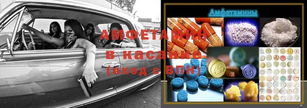 кокаин перу Алзамай