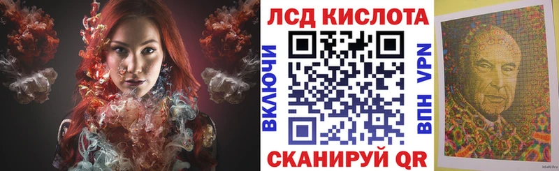 Марки NBOMe 1,5мг  закладки  Полевской 